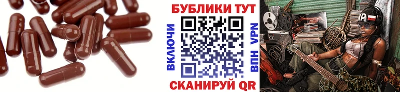 Экстази mix  Луза 