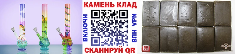 ГАШИШ VHQ  Луза 