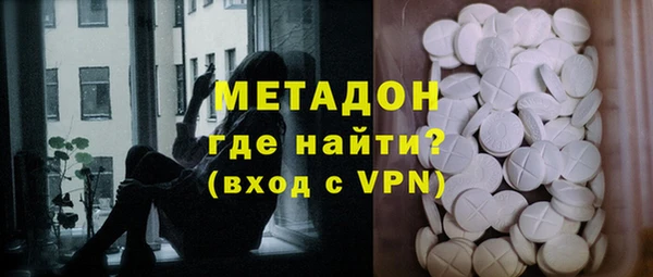 Альфа ПВП Нязепетровск