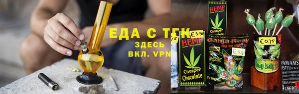 дмт Новокубанск