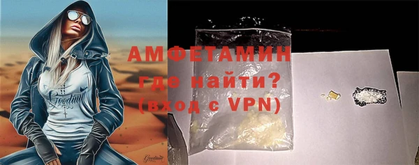 Альфа ПВП Нязепетровск
