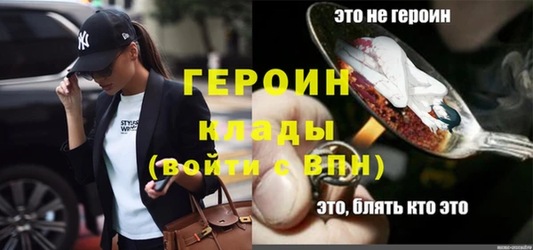 Альфа ПВП Нязепетровск
