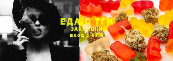 apvp Нягань