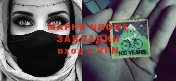 apvp Нягань