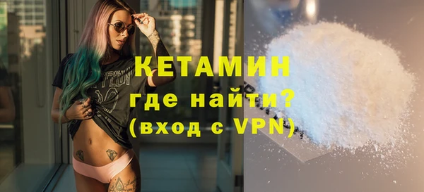 apvp Новодвинск