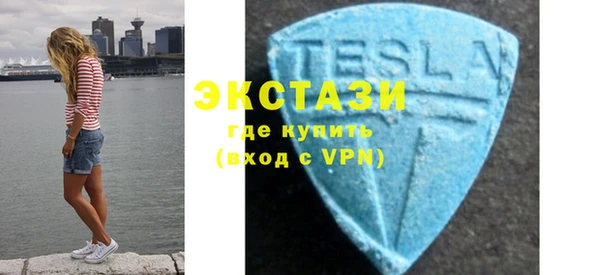 apvp Новодвинск