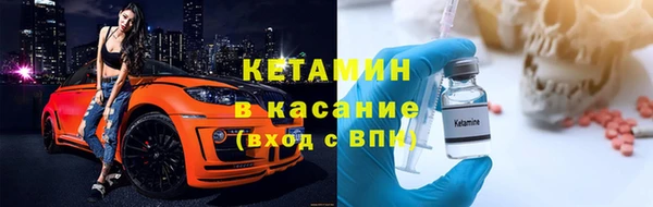 apvp Новодвинск