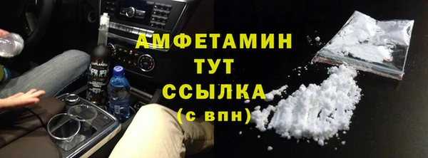 дмт Новокубанск