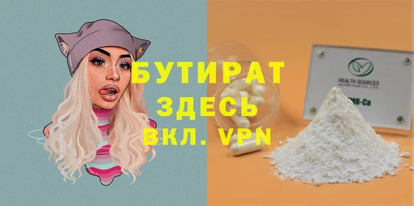 дмт Новокубанск