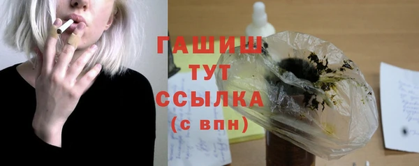 дмт Новокубанск
