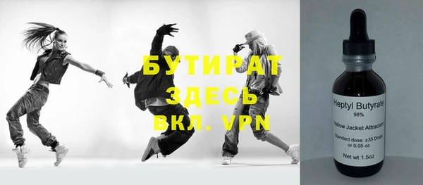 apvp Новодвинск