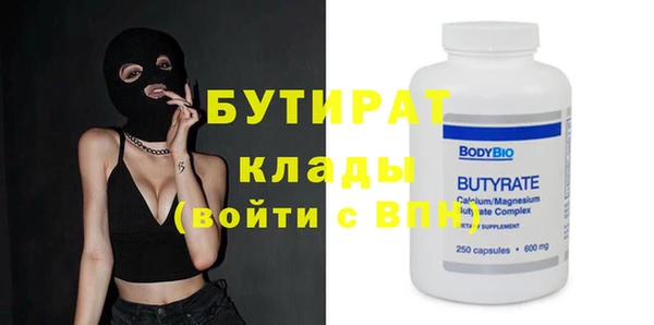 apvp Нягань