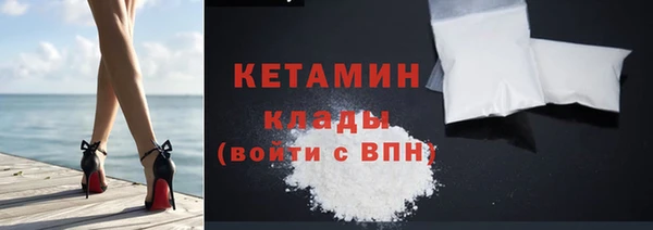 дмт Новокубанск