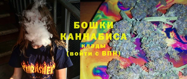 трава Нея