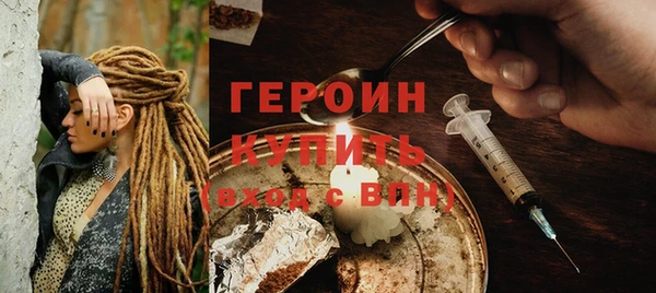 дмт Новокубанск