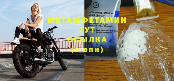 apvp Нягань