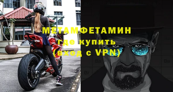 apvp Новодвинск