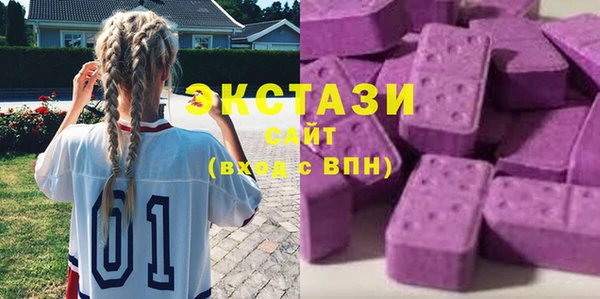 Альфа ПВП Покачи