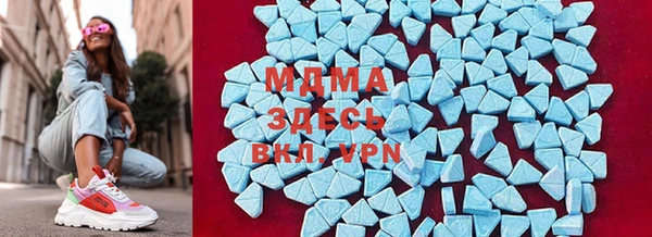 apvp Новодвинск