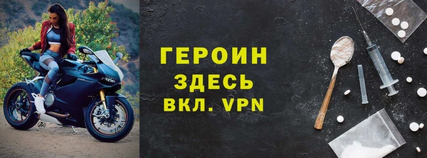 кокс Покров