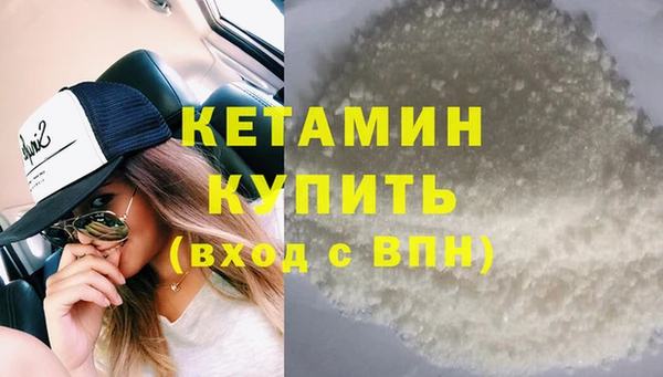 первитин Няндома