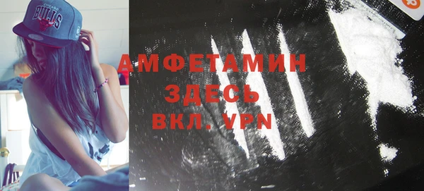 Альфа ПВП Нязепетровск