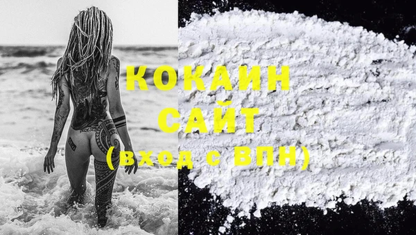 круглые Покровск