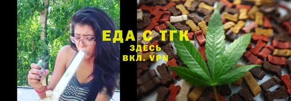 apvp Новодвинск