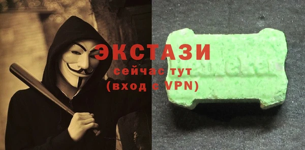 apvp Нягань