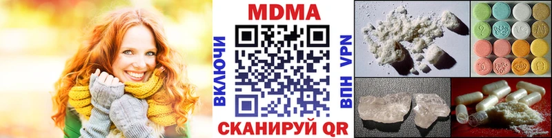 MDMA VHQ Луза