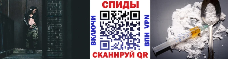 Метамфетамин кристалл  Луза 