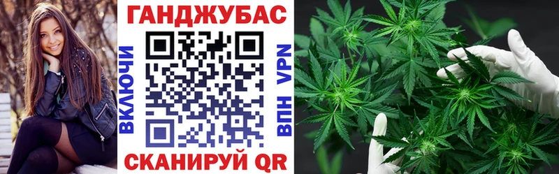 что такое Луза Бошки Шишки Ganja